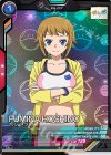 VE03-053 H-C ホシノ・フミナ（ハログラム）