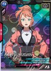 VE03-057 H-R アイーダ・スルガン（ハログラム）