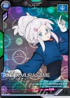 VE03-064 H-C ドゥー・ムラサメ（ハログラム）