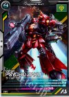  VEB03-002 R サイコ・ザク 