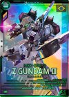 VEB03-007 P Zガンダム3号機