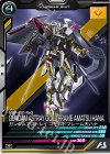  VEB03-015 R ガンダムアストレイ ゴールドフレーム天ハナ 