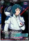  VEB03-019 R カミーユ・ビダン 