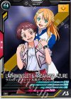  VEB03-028 R ラス・ウィンスレット&風花・アジャー 