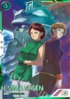 VEB03-021 M エマ・シーン（パラレル）