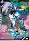 VE04-002 M ガンダムNT-1  アレックス
