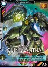 VE04-007 M クィン・マンサ