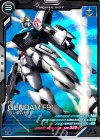 VE04-009 C ガンダムF91