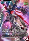 VE04-016 LE デスティニーガンダム