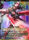 VE04-018 P セイバーガンダム