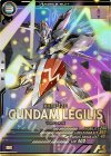 VE04-027 P ガンダムレギルス