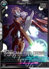 VE04-034 C G-アルケイン フルドレス