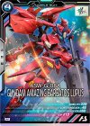 VE04-038 M ガンダム・アメイジングバルバトスルプス