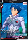 VE04-045 C シーブック・アノー