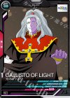 VE04-047 C 光のカリスト