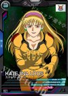 VE04-049 C カテジナ・ルース
