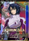 VE04-053 P アスラン・ザラ