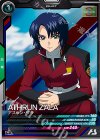 VE04-054 R アスラン・ザラ