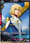 VE04-058 R カガリ・ユラ・アスハ
