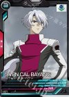 VE04-059 C スウェン・カル・バヤン