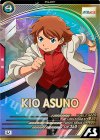 VE04-060 U キオ・アスノ