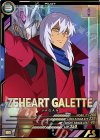 VE04-062 P ゼハート・ガレット