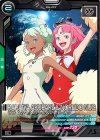 VE04-070 C ラライヤ・アクパール&ノレド・ナグ