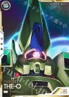 VE04-003 P ジ・O（パラレル）