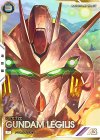 VE04-027 P ガンダムレギルス（パラレル）