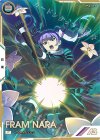 VE04-064 P フラム・ナラ（パラレル）