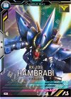 VEB04-003 M ハンブラビ