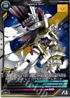 VEB04-010 R ガンダムアストレイ ゴールドフレーム天ハナ