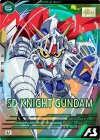 VEB04-014 U SD騎士ガンダム