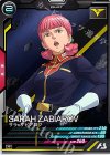 VEB04-018 R サラ・ザビアロフ