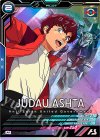 VEB04-020 M ジュドー・アーシタ