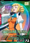 VEB04-027 U ヤジマ・キャロライン
