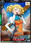 VEB04-028 R ヤジマ・キャロライン