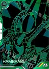 VEB04-003 VE ハンブラビ（パラレル）