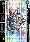 VEB04-014 SEC SD騎士ガンダム（パラレル）