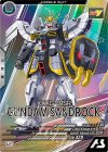 VE05-007 LE ガンダムサンドロック