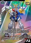 VE05-008 LE シェンロンガンダム