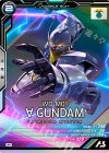 VE05-012 M ∀ガンダム