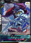 VE05-027 C SD騎士ガンダム