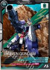 VE05-029 R ユーラヴェンガンダム