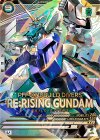 VE05-030 U リライジングガンダム