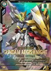 VE05-032 P ガンダムイージスナイト