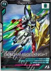 VE05-033 R ガンダムイージスナイト