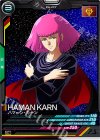 VE05-042 C ハマーン・カーン