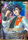 VE05-043 P アディン・バーネット