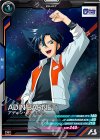 VE05-044 R アディン・バーネット